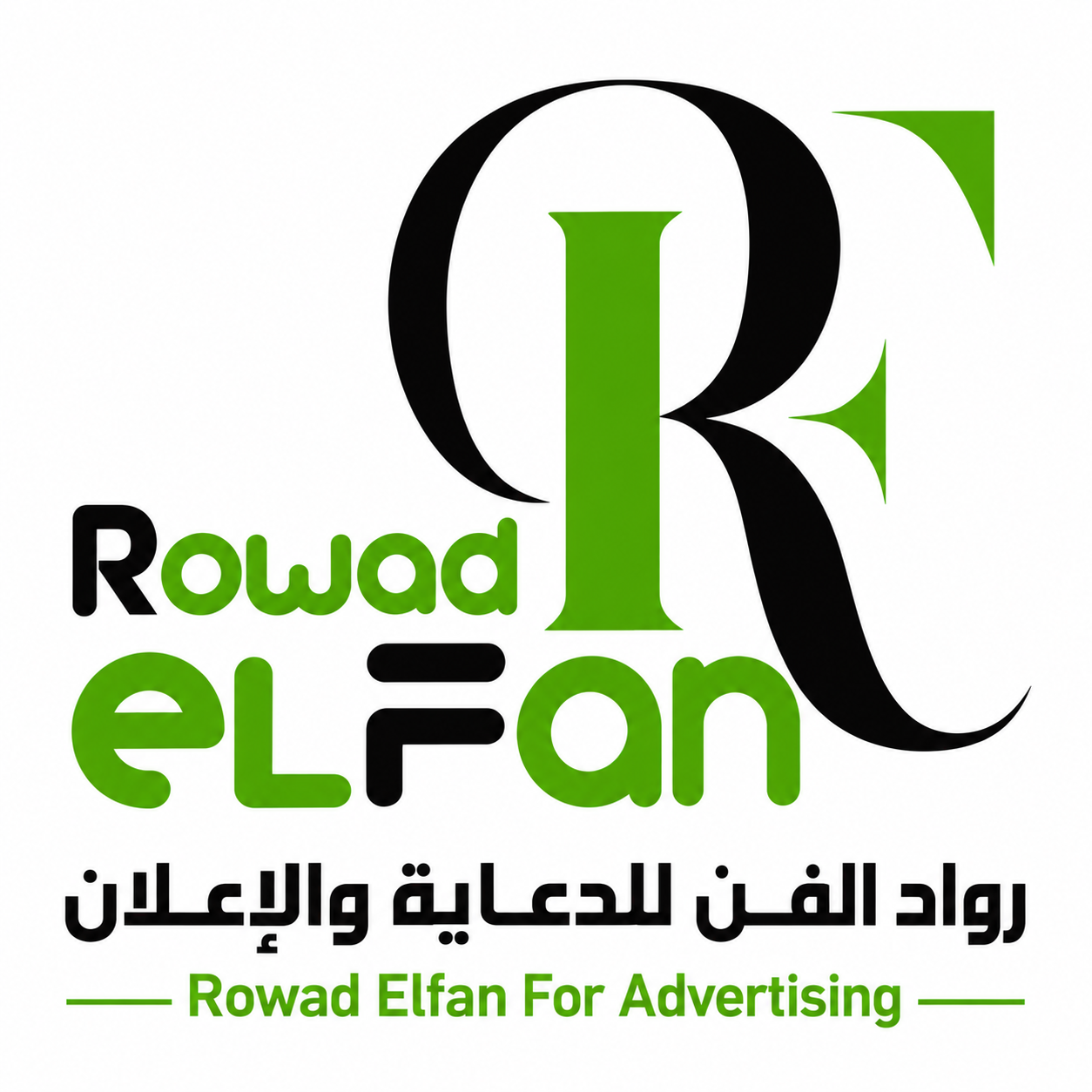 شعار رواد الفن